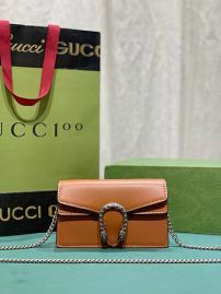 Picture of Gucci Lady Handbags _SKUfw125137076fw